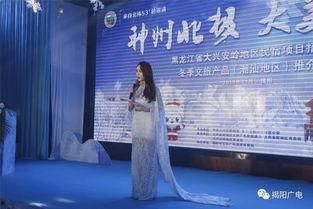 揭阳最新爆料新闻报道网,重大事件背后真相揭晓！  第2张