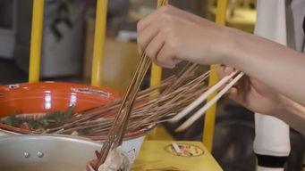 网友爆料麻辣烫视频,颠覆传统口感！  第2张